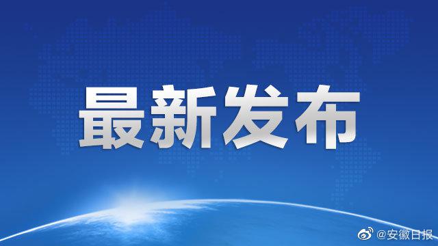 “31省新增本土确诊131例” 31省新增本土确诊93例？-第3张图片