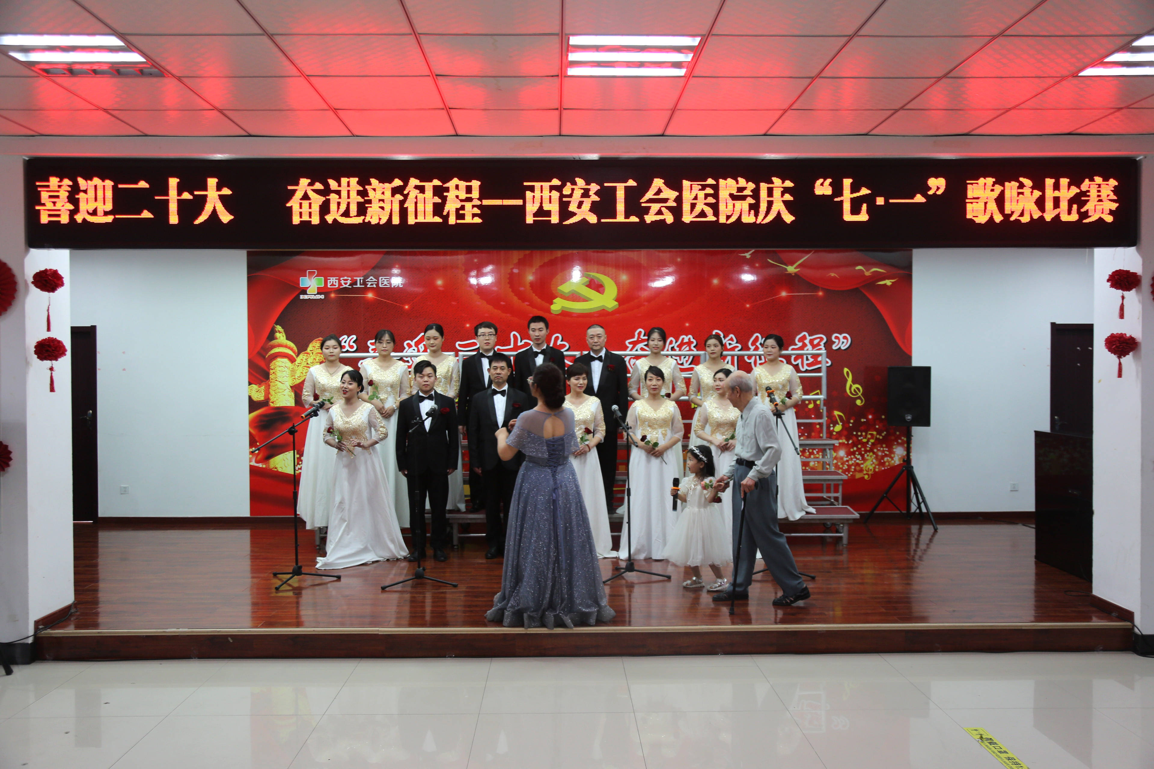 20大闭幕时间,二十召大开时间和结束时间-第2张图片