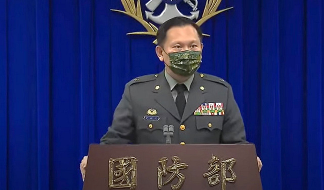 20大闭幕时间,二十召大开时间和结束时间