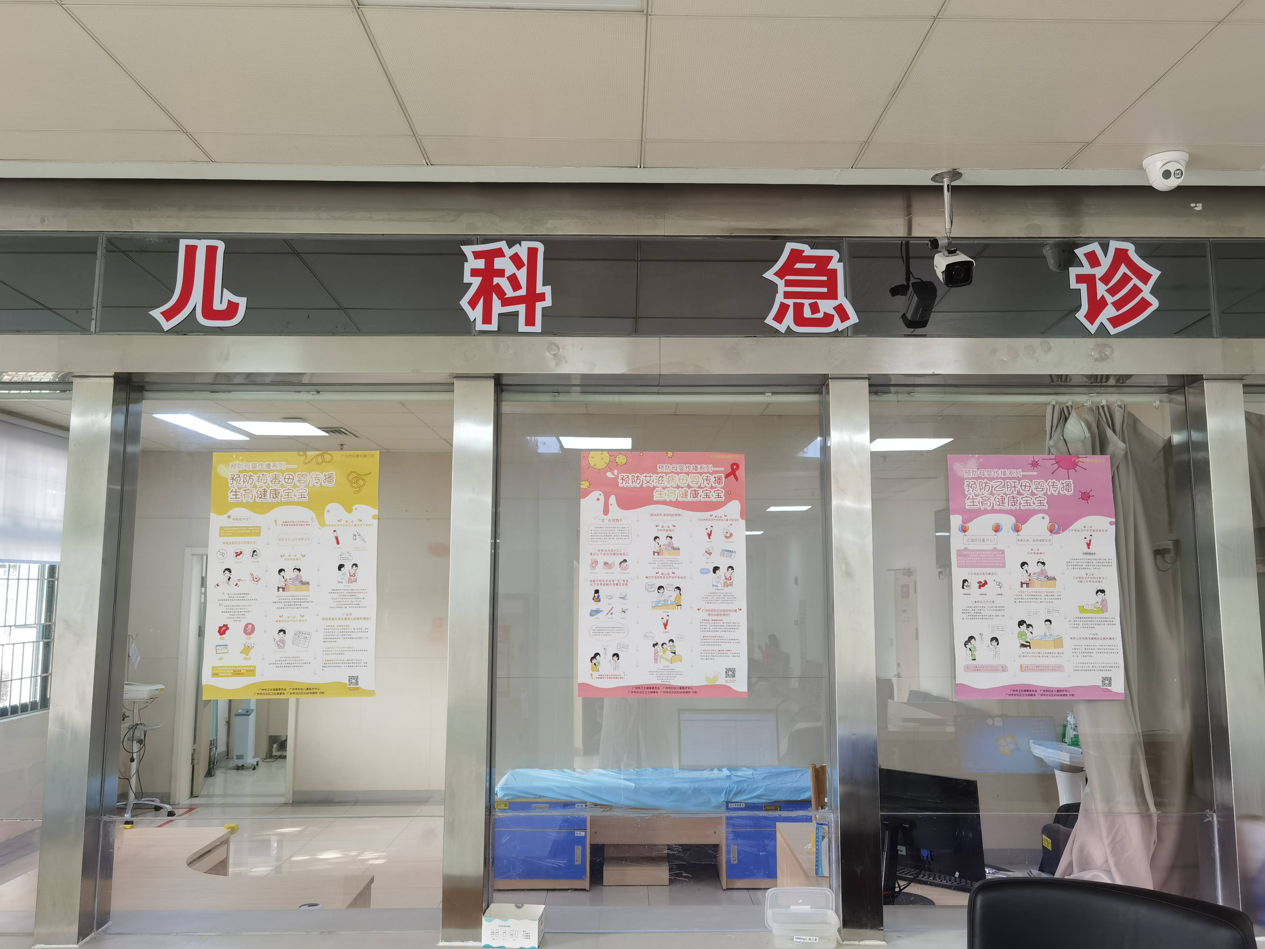 疫情新消息最新数据.疫情最新消息记录-第2张图片