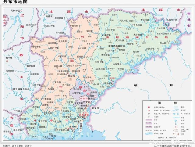 「沈阳2例确诊与营口确诊轨迹高度重合」〃沈阳病例在营口轨迹-第3张图片