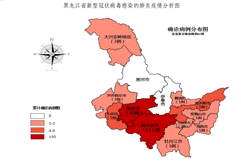 最新疫情新消息数据︰(最新疫情新消息数据图)