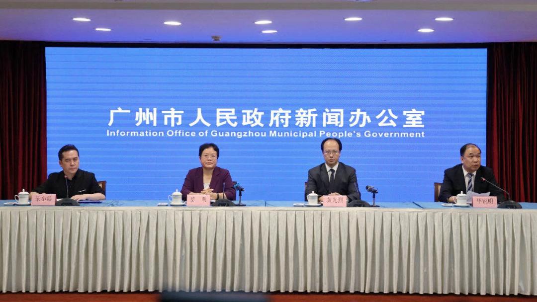 “广东新增20本土确诊” 广东新增11本土确诊轨迹？-第2张图片