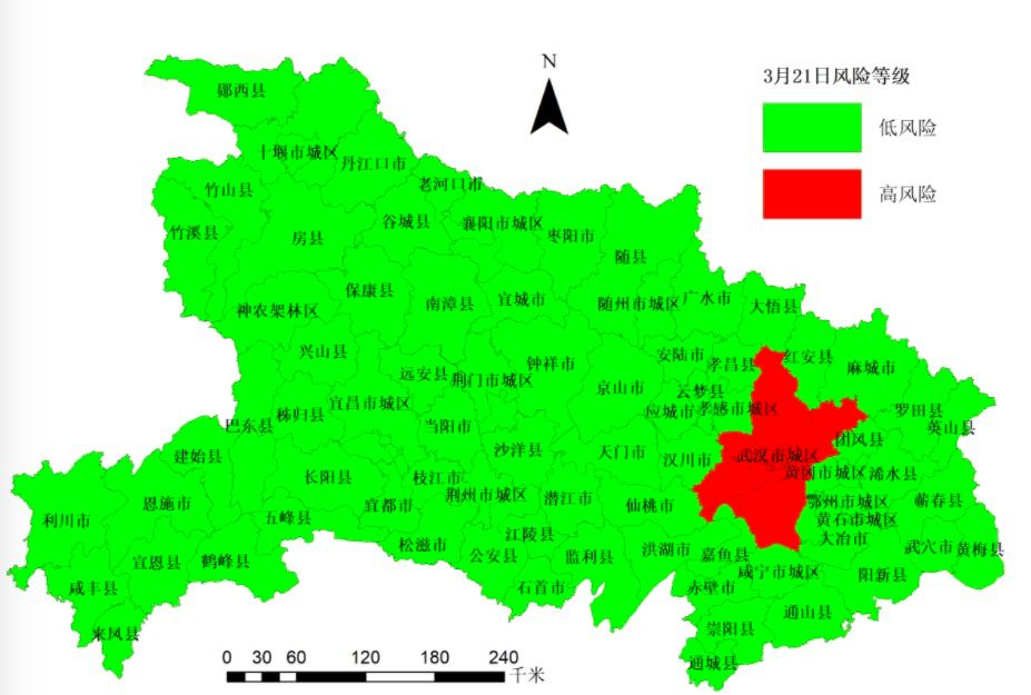 「全国最新中高风险地区」〃最新全国中高风险地区分布地图-第2张图片