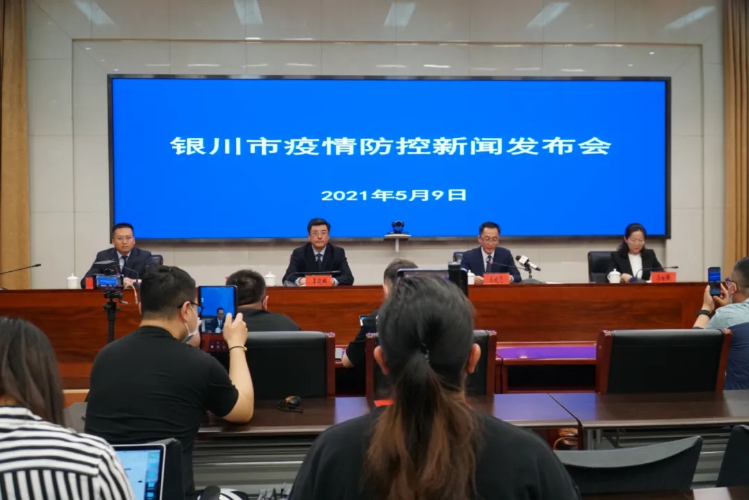 【广西南宁新增1例本土确诊/广西南宁新增1例确诊病例活动轨迹】-第2张图片