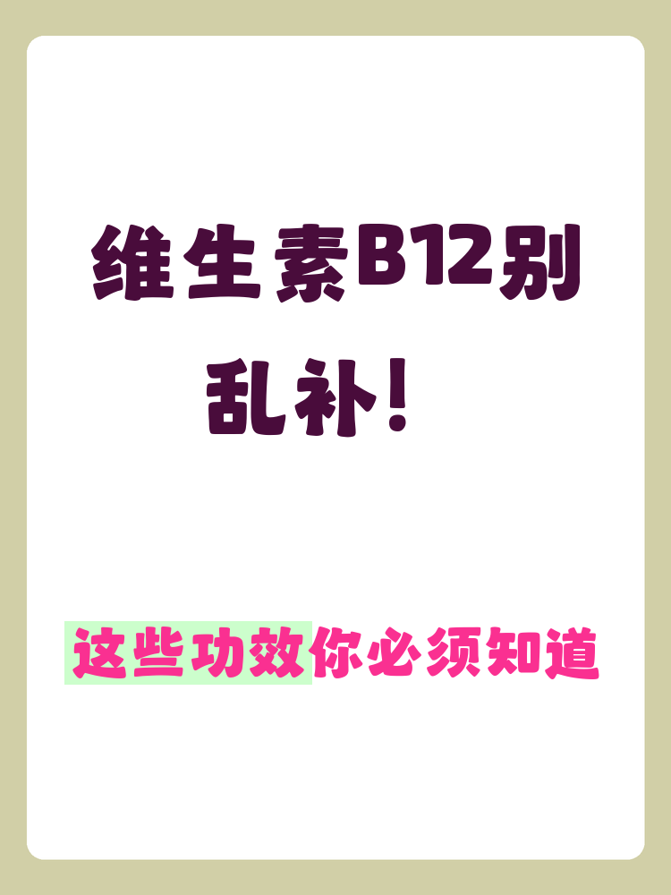 玩家必备“机麻作弊怎么检查出来	”(必胜开挂神-第2张图片
