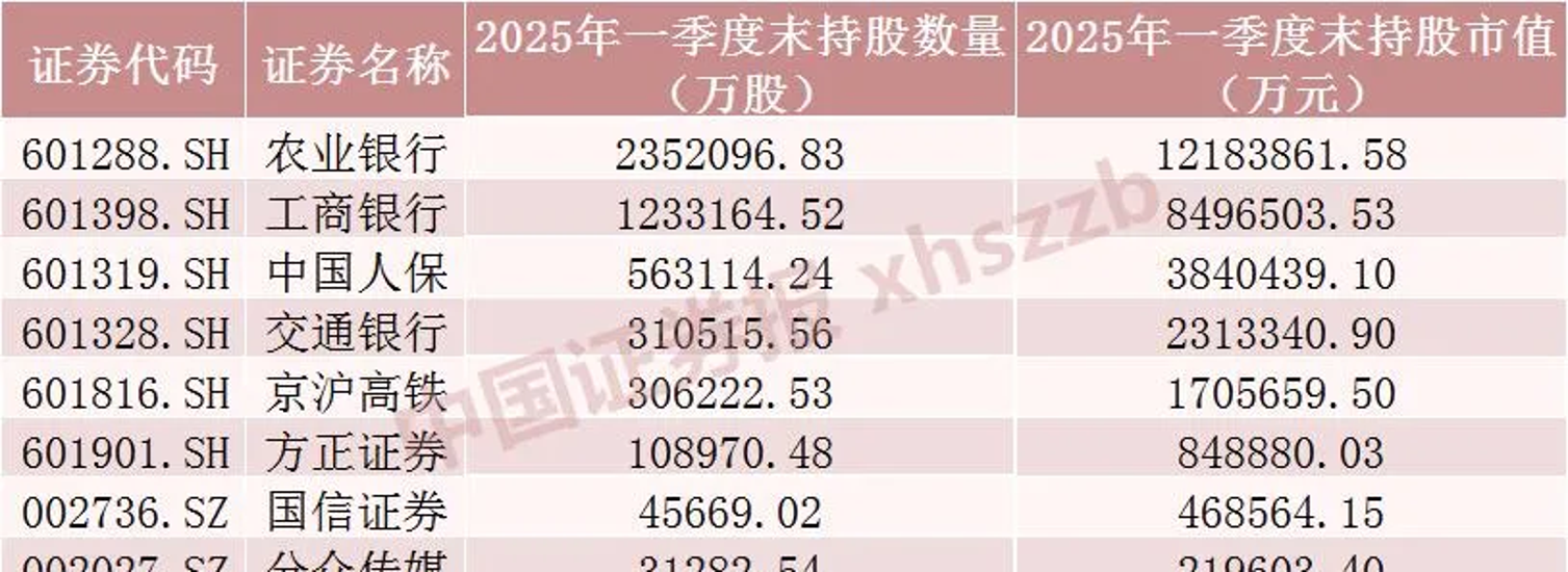玩家必备“机麻作弊怎么检查出来”(必胜开挂神-第3张图片