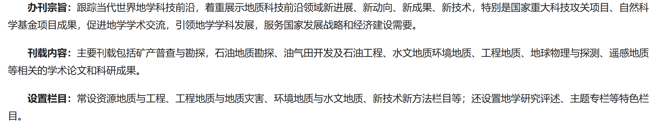 科技通报“畅游麻将怎么开挂	”(确实是有挂)-第2张图片