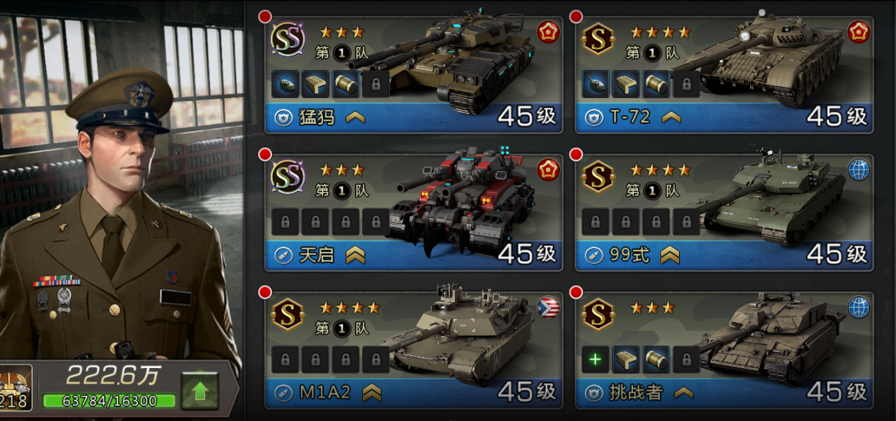 玩家攻略“手机麻将真的有挂吗”爆光开挂猫腻-第1张图片