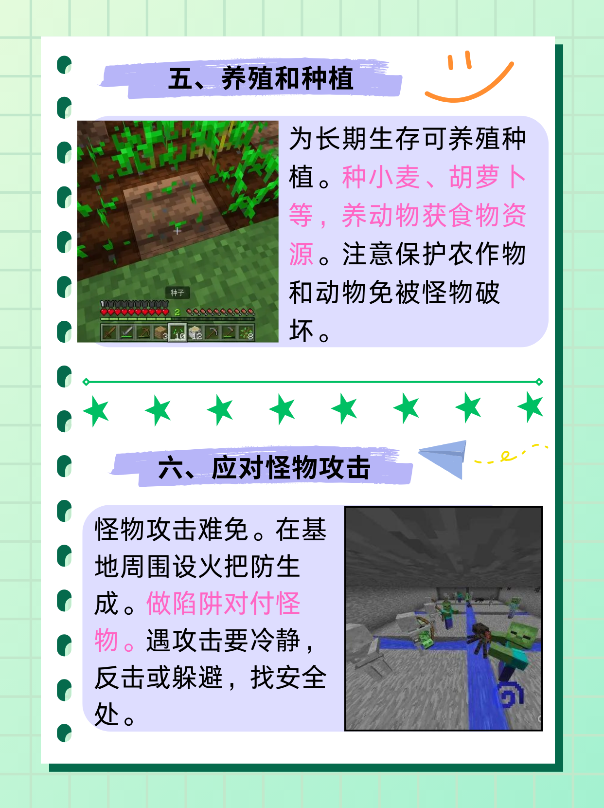 玩家攻略“微乐跑得快怎么拿好牌	”确实真的有挂-第2张图片