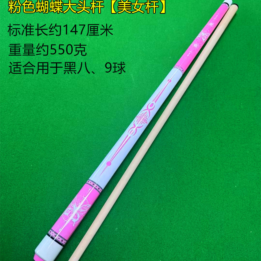 揭秘“大头十三水怎么开挂”原来真的有挂-第1张图片