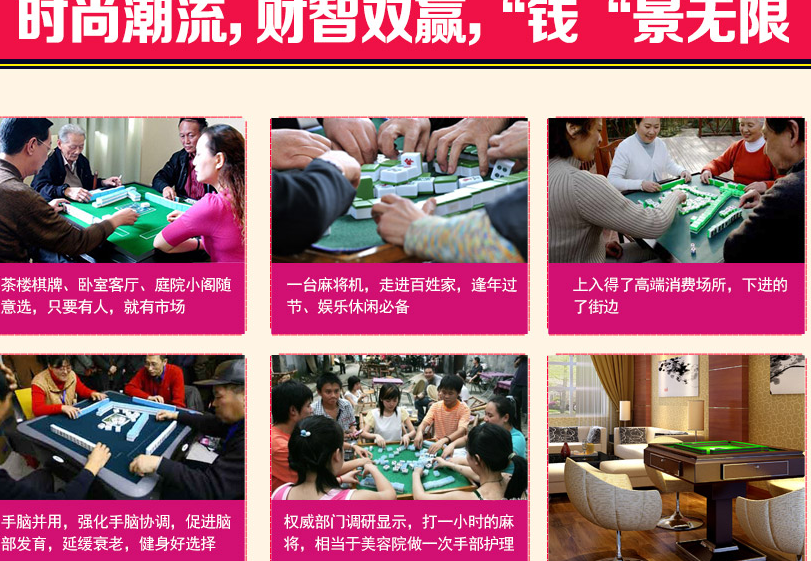 教程解析“雀神山庄麻将有挂吗	”的确是有挂-第2张图片
