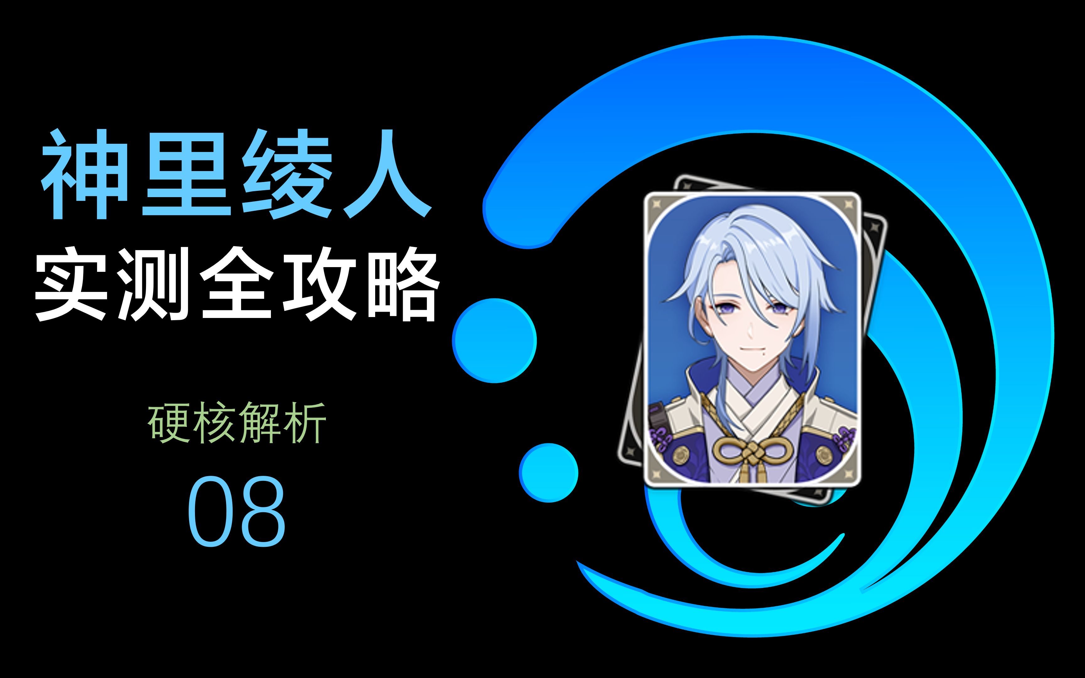 分享实测攻略“大庆52麻将挂最新消息今天”分享装挂步骤-第2张图片
