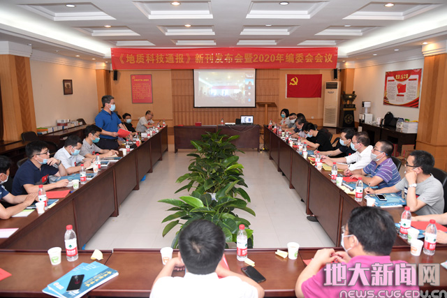 科技通报“微乐宁夏开挂下载安装”分享用挂教程-第3张图片
