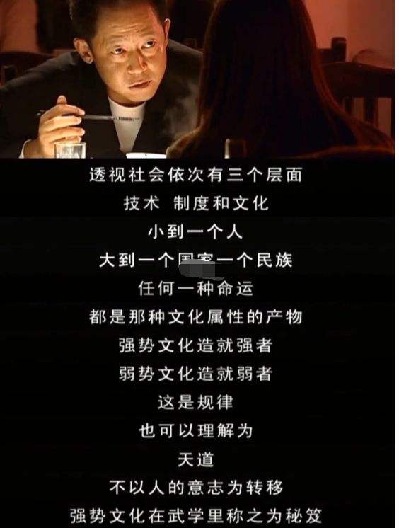 我来教大家“新天道透视软件”分享装挂步骤-第1张图片