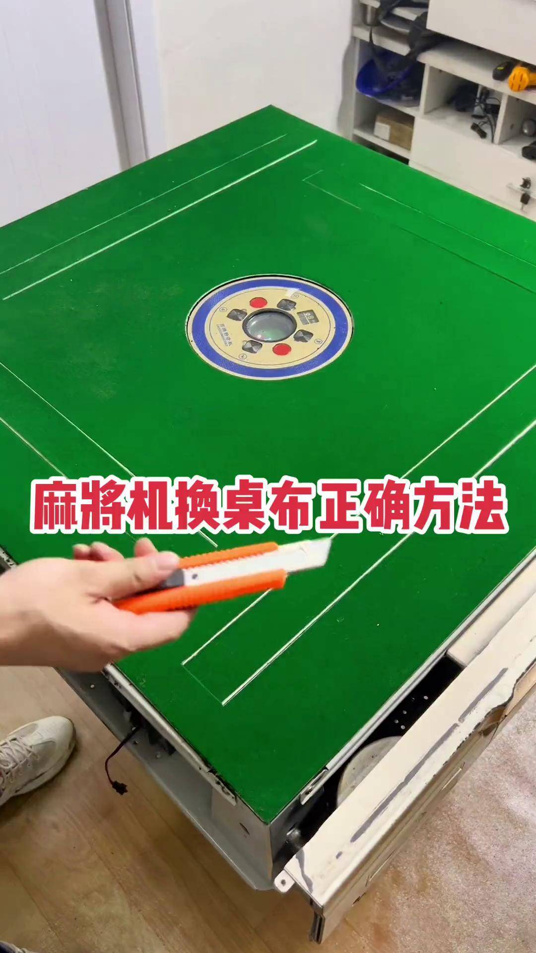 今日分享“安徽江淮麻将有挂吗”确实是有挂-第3张图片
