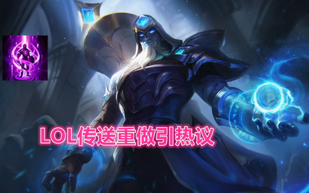 玩家热议“川麻圈辅助器软件”教你开挂详细-第3张图片