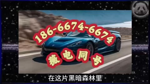 玩家热议“牌友联盟官方透视	”(确实真的有挂)-第2张图片