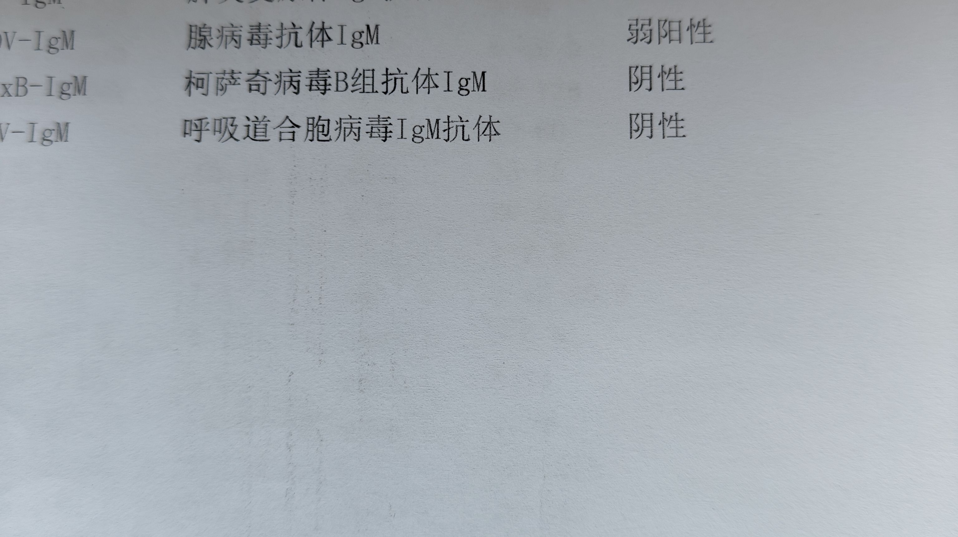 内蒙古新增境外输入5例〃内蒙古新增境外输入病例-第3张图片