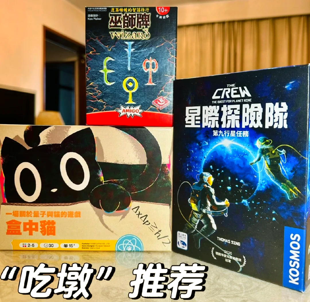 玩家热议“星际扑克平台辅助安装	”分享装挂详细步-第2张图片