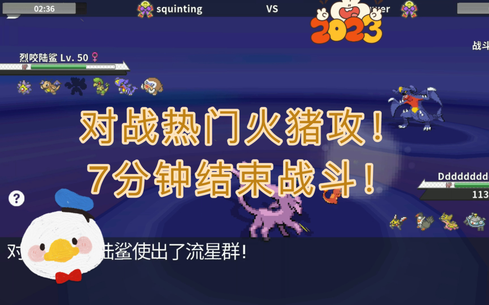 我来教教大家“pokemmo脚本辅助器”附开挂脚本详细步-第2张图片