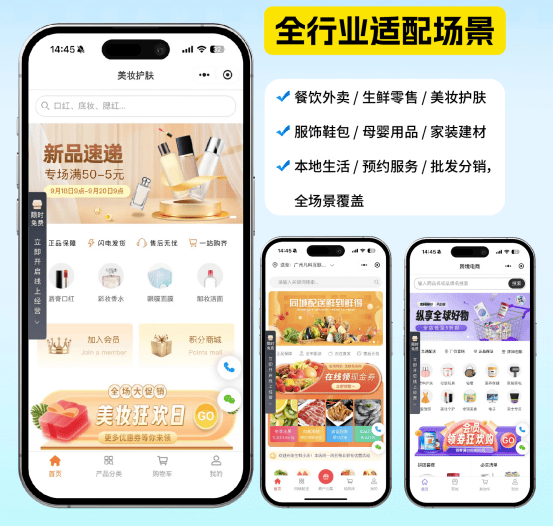 教程分享“微乐保皇小程序有挂吗”确实是有挂-第2张图片