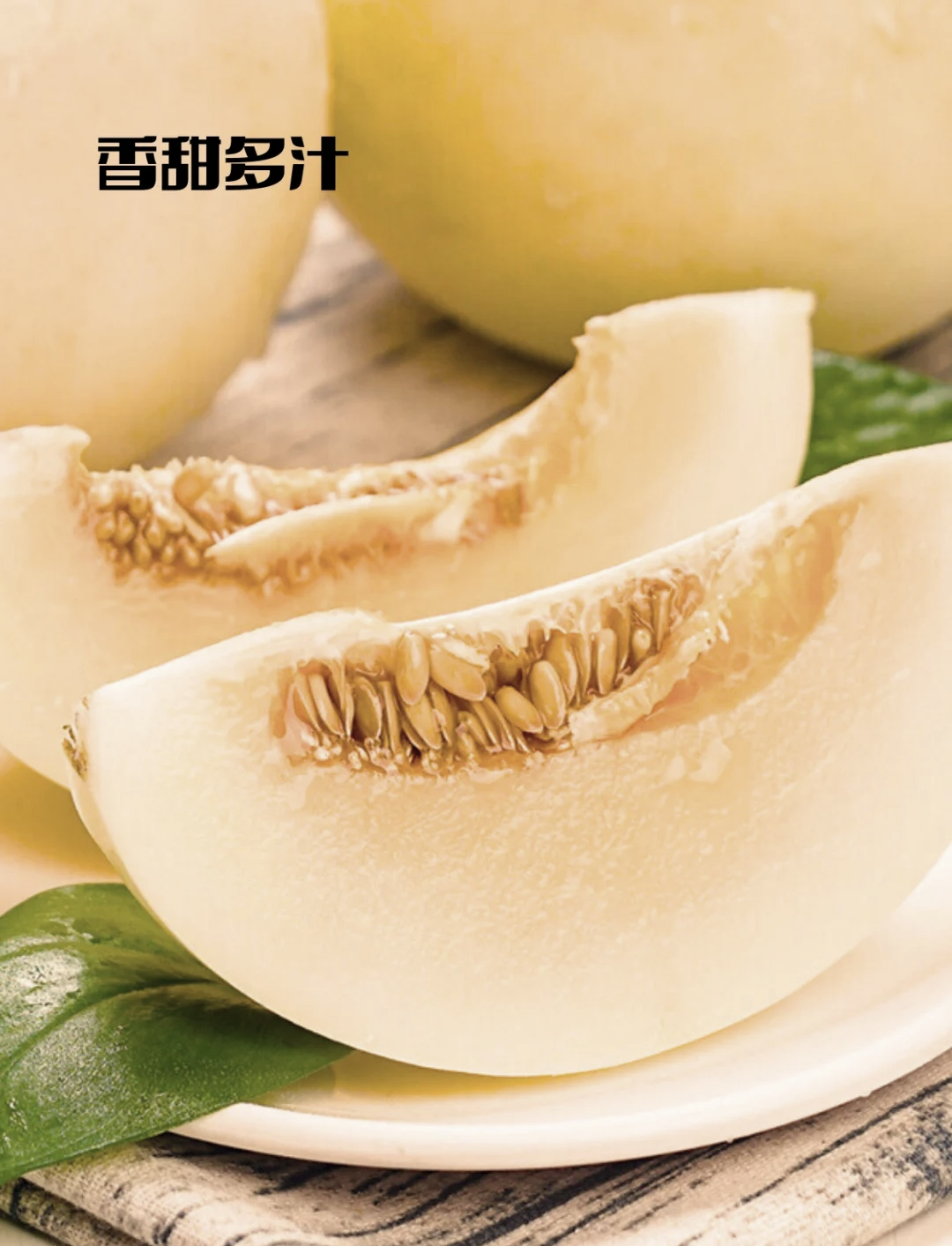必备科技“新蜜瓜大厅怎么开挂	”(其实有挂)-第1张图片
