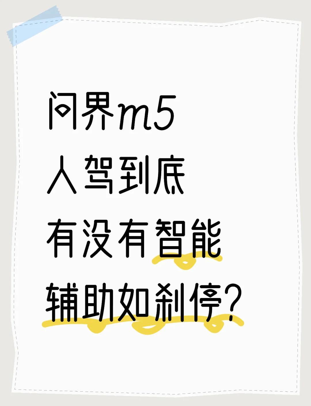 查到实测辅助“福满花牌有挂吗	”(必胜开挂神-第1张图片