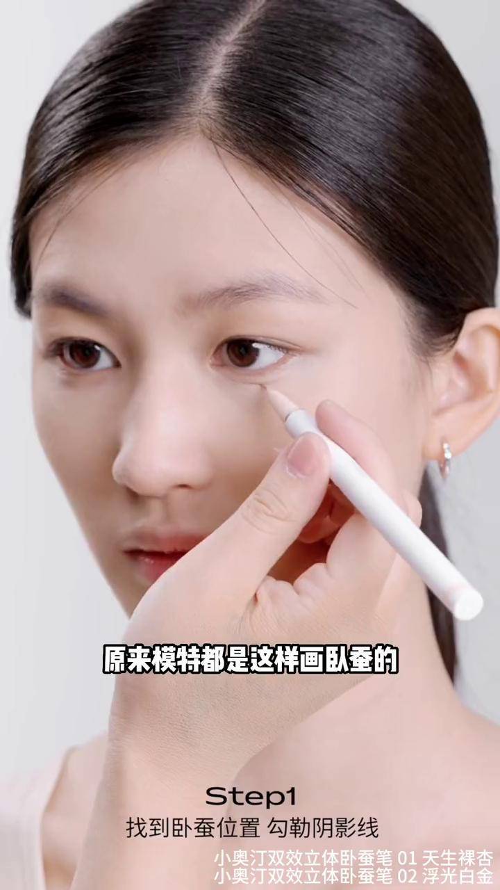 教程分享“白金岛透视软件”真实开挂技巧分享-第2张图片