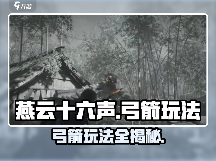 玩家必看教程“蜀渝牌乐汇有没有挂	”实际有挂-第2张图片