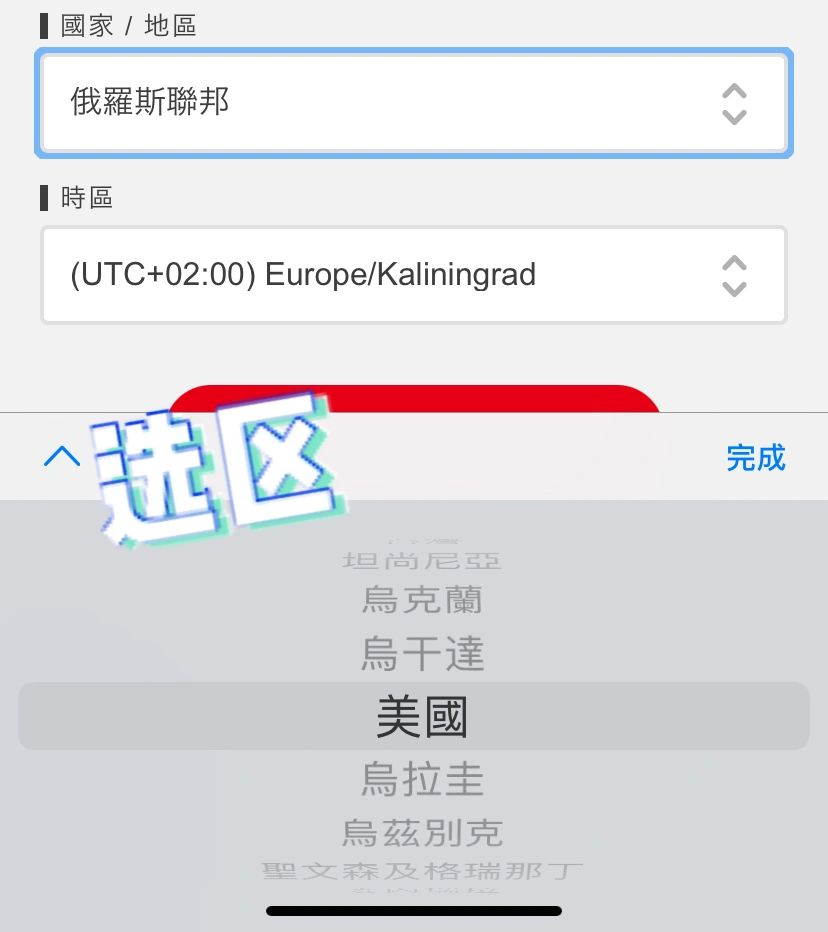 玩家必看教程“顺欣茶坊辅助器下载	”原来真实可以装挂-第2张图片