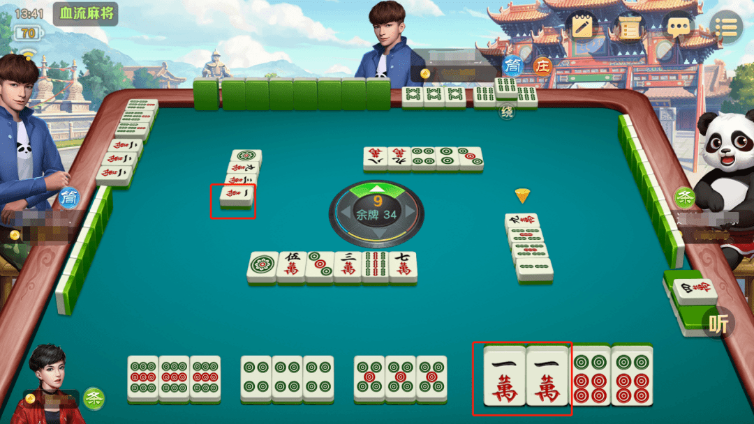 今日分享“牌友联盟有挂是真的吗”分享装挂详细步骤-第2张图片