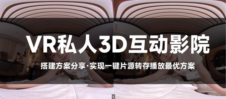 查到实测辅助“wepoker私人局透视挂有吗	”太坑人了,真的有挂-第2张图片