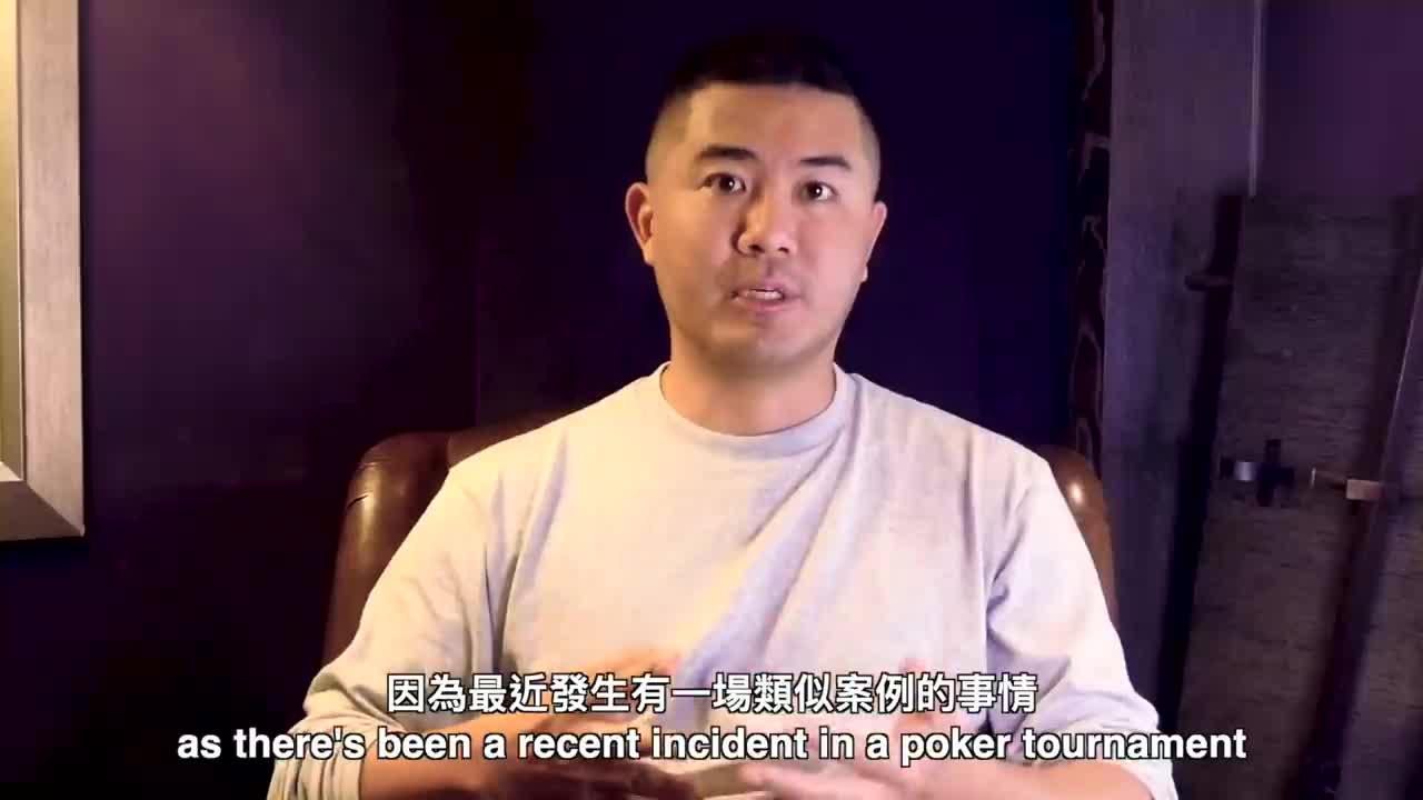 我来告诉你“红龙poker透视辅助教程”分享真的有挂给你-第1张图片