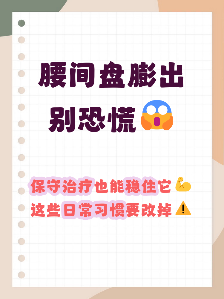 查到实测辅助“打麻将包赢神器是真的吗	”(原来真的有挂)-第2张图片