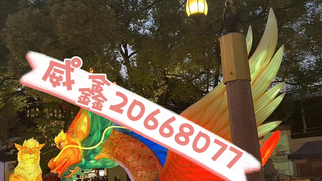 分享热点“会友山西麻将可以开挂吗”附开挂脚本详细步骤-第1张图片