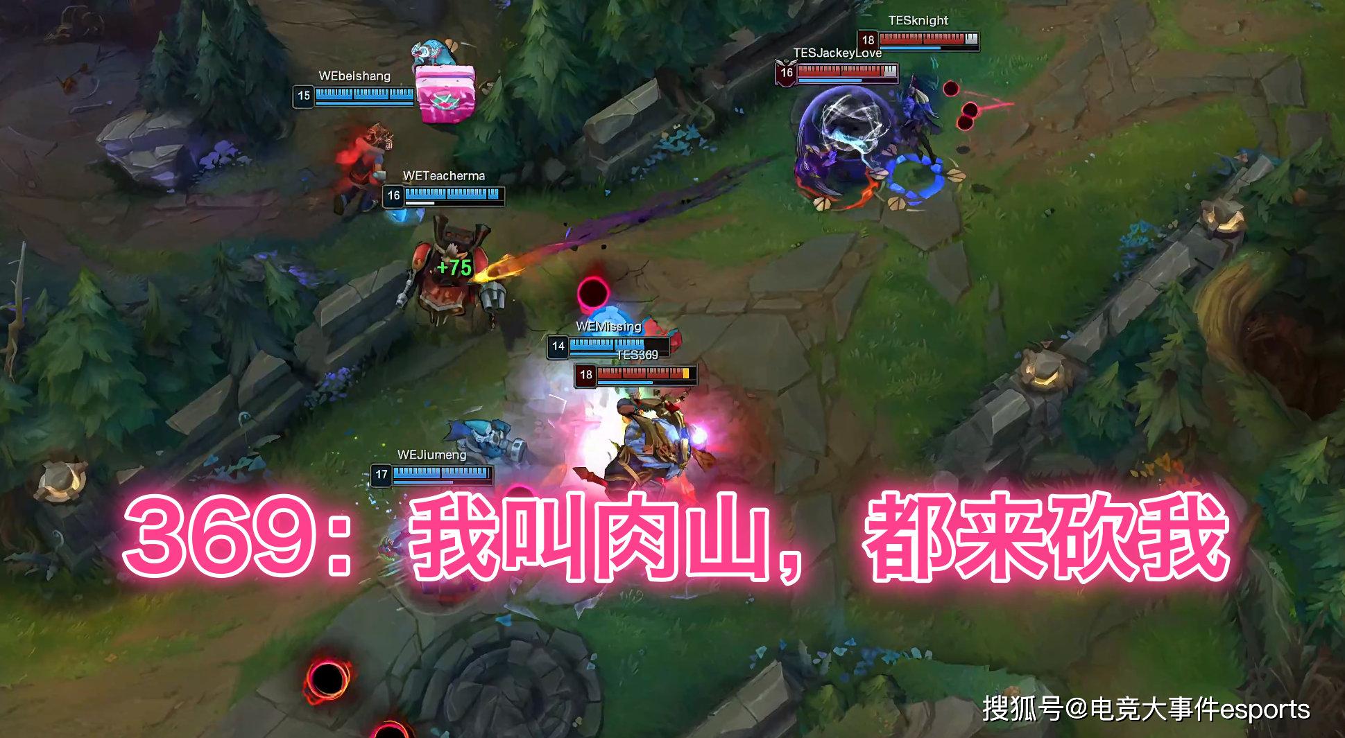 专业讨论“Wepoker透视插件哪个好用”(必胜开挂神器)-第3张图片