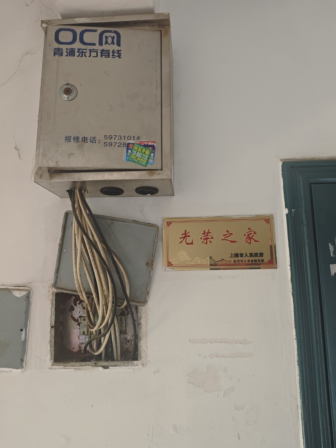 实测分析“余干中至麻将有挂吗”(确实真的有挂)-第2张图片