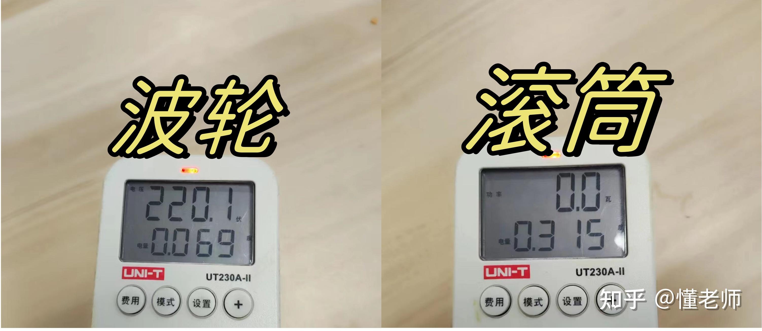 实测分析“余干中至麻将有挂吗”(确实真的有挂)-第3张图片