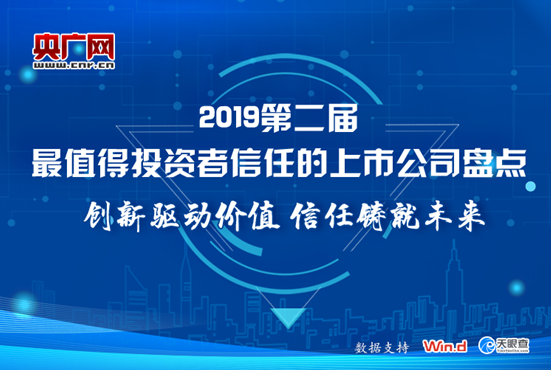 今日盘点“手机麻将开挂神器软件下载	”确实是有挂-第2张图片