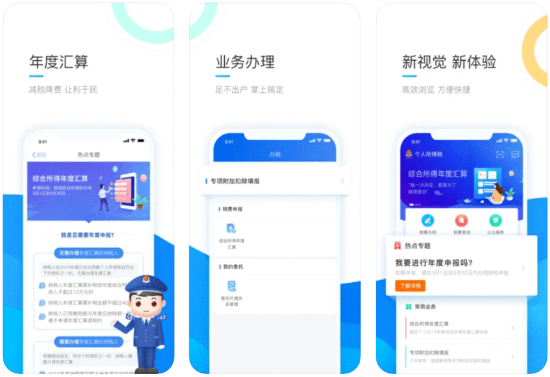 今日盘点“手机麻将开挂神器软件下载”确实是有挂-第3张图片