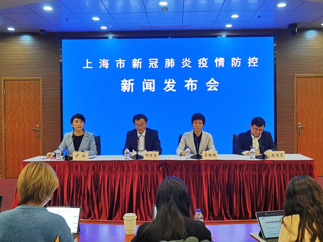 “上海3地列为中风险” 上海3地列为中风险地区？-第2张图片
