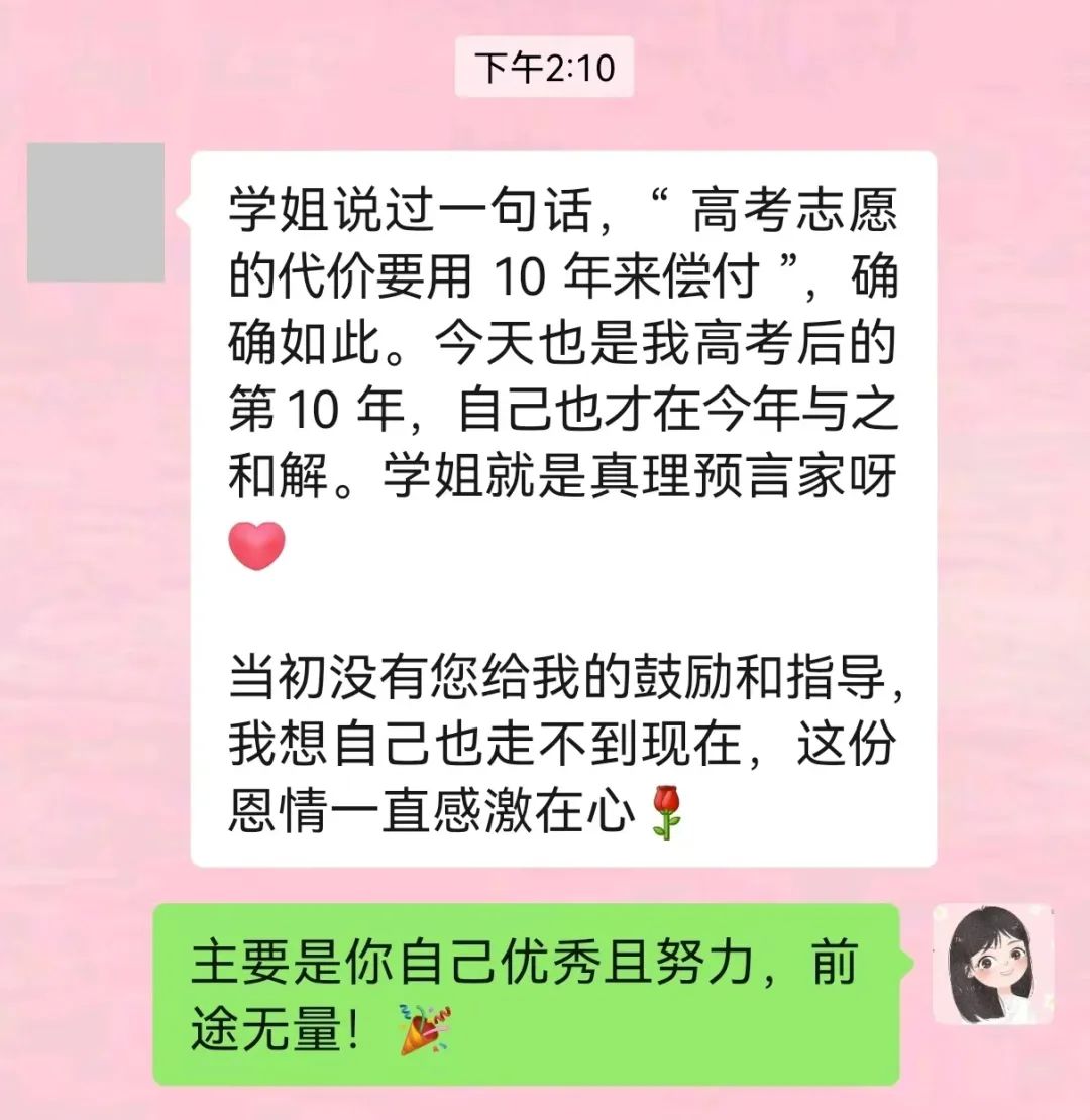 分享干货“填大坑作弊手段最简单三个	”分享装挂步骤-第2张图片