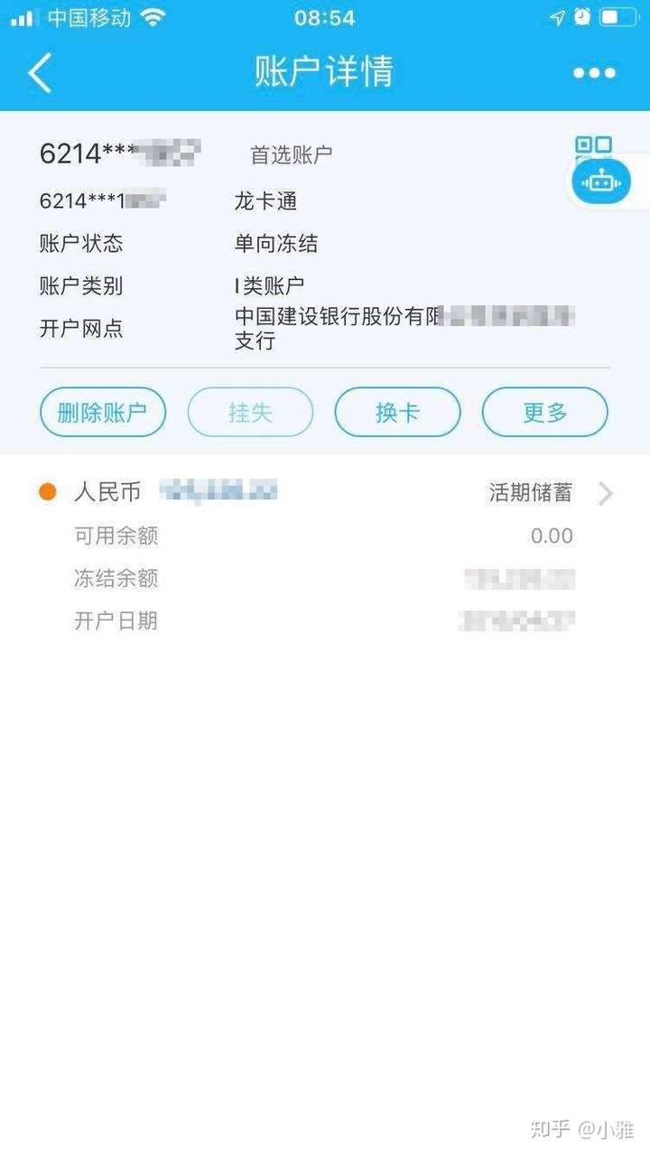 分享实测“大亨互娱开挂下载软件	”附开挂脚本详细步-第2张图片