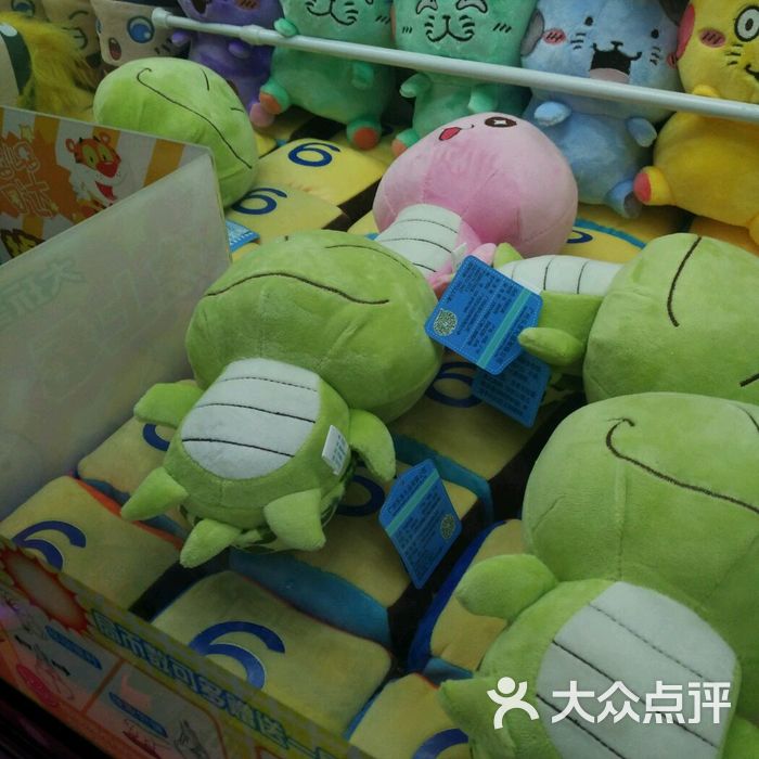 玩家必备“旺旺江苏麻将怎么开挂”分享真的有挂给你-第2张图片