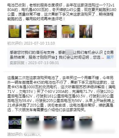 分析实测“wepoker能不能透视”详细分享开挂步骤-第2张图片