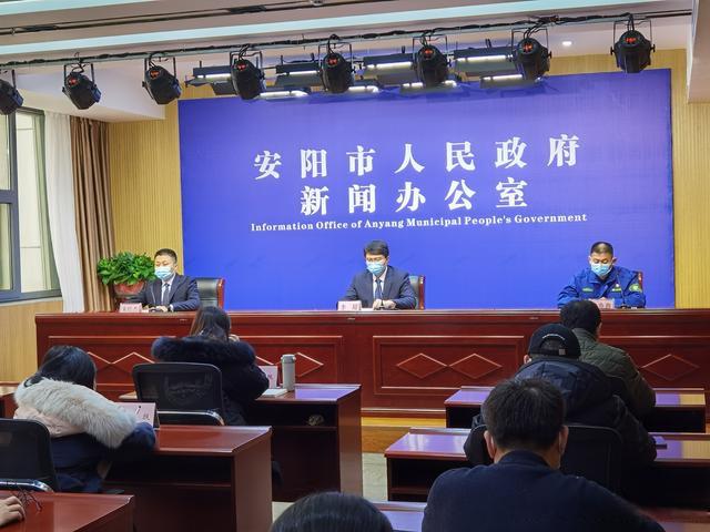 河南安阳疫情最新消息.河南安阳疫情情况-第1张图片