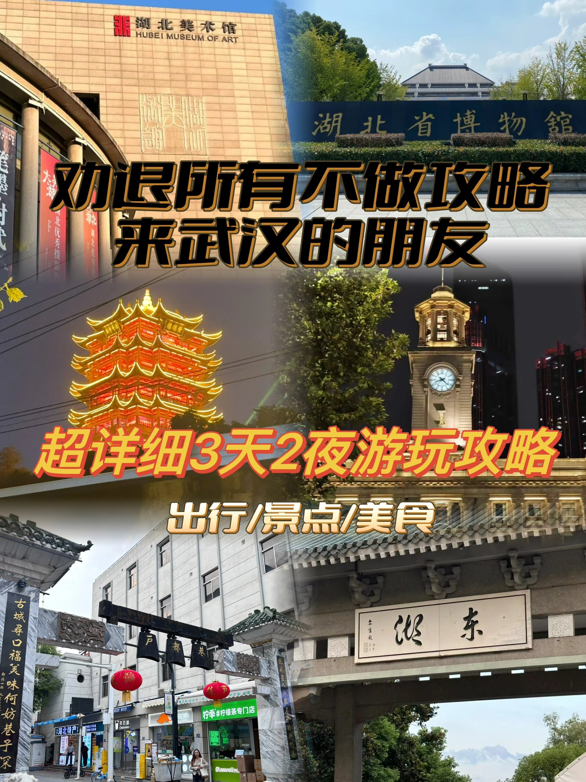 分享实测攻略“牌乐门辅助器(免费版)”分享装挂技巧步骤-第3张图片
