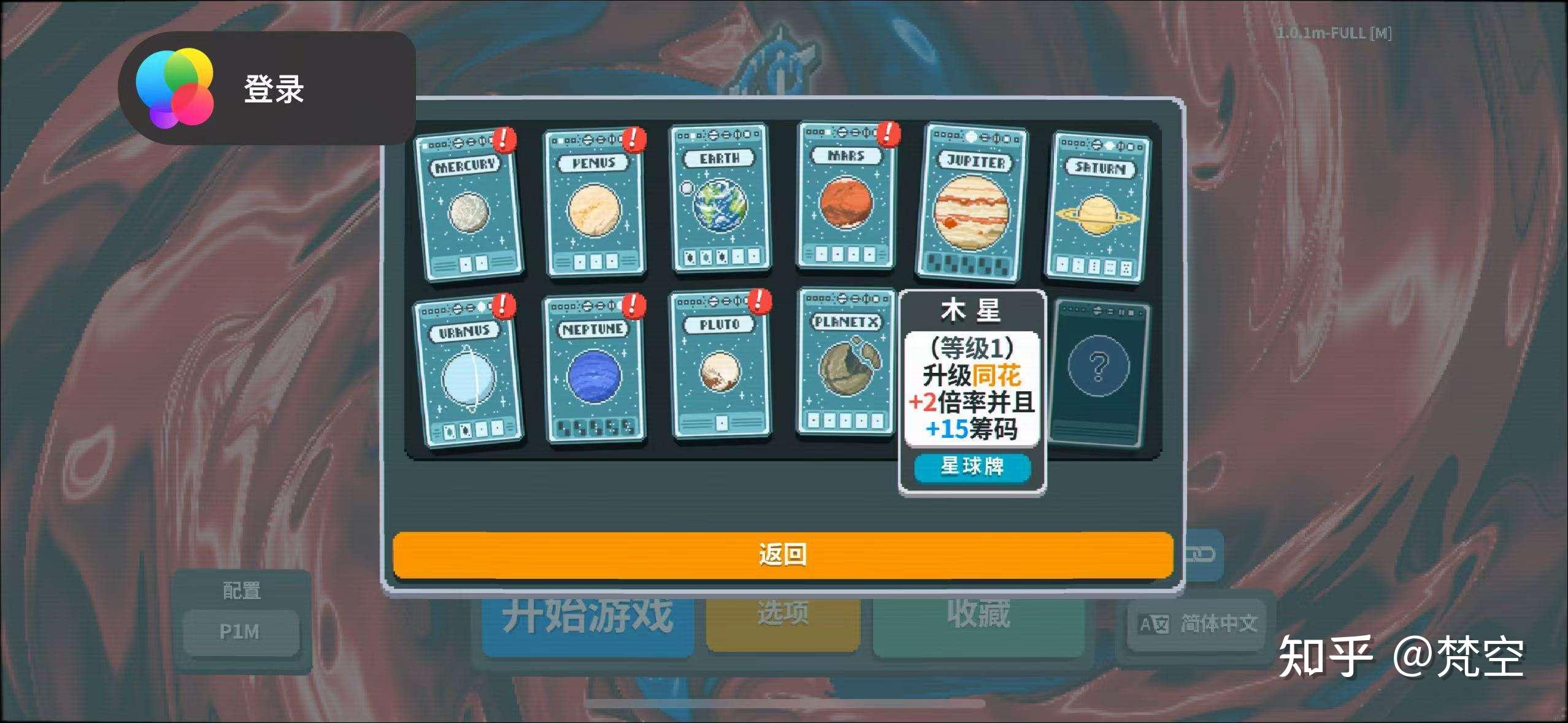 必看科普“德扑圈俱乐部控制输赢	”原来真可以开挂-第2张图片