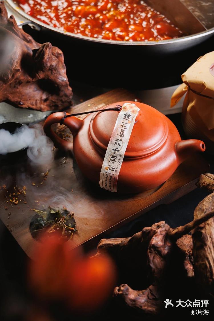 分享实测“巴蜀茶馆辅助”详细开挂玩法-第3张图片